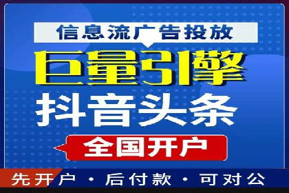 百度推广如何助力餐饮业：某连锁餐厅的成功故事