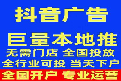 餐饮行业SEM推广的创意与执行